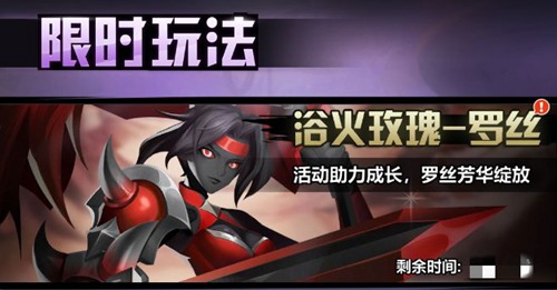 火柴人觉醒