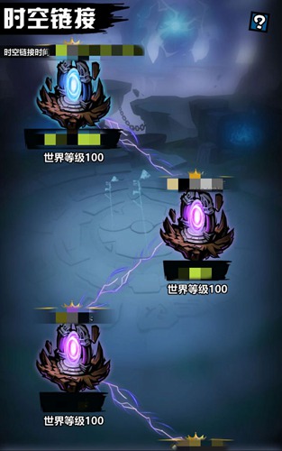 火柴人觉醒