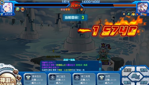 赛尔号命运之轮·莫伊莱在哪 怎么抓