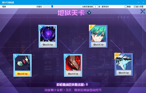 赛尔号泰普斯在哪 怎么抓