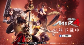 拒绝一刀999，《传奇4》再续古早情怀，玩法体验大升级