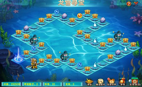 上古天帝篇V22.0版本更新公告