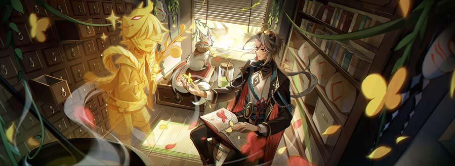 奥奇传说悬壶济世伏妖