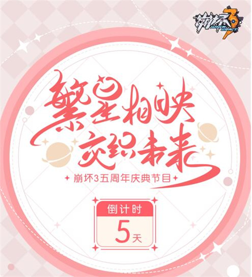 贺图1
