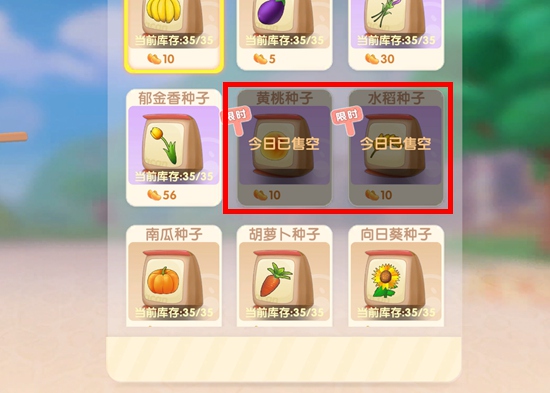 怎么制作月饼