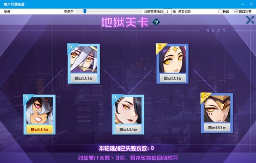 赛尔号阿特洛波斯在哪 怎么抓