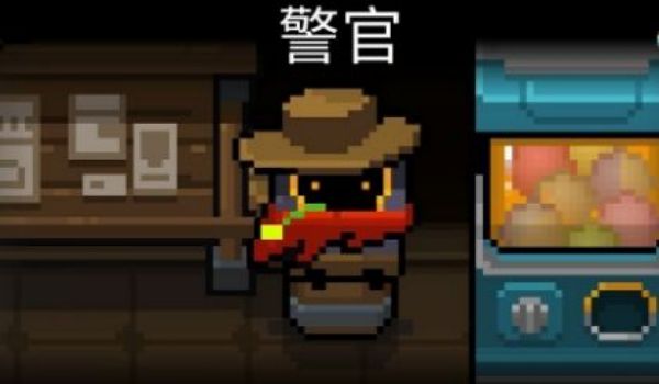 元气骑士