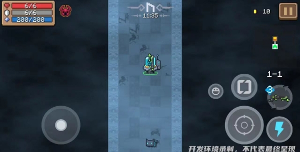 元气骑士