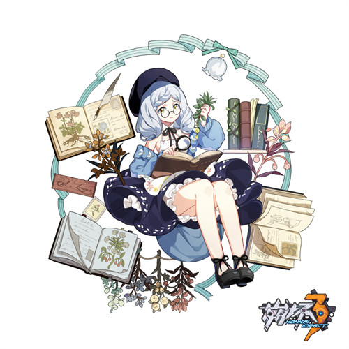 林奈上