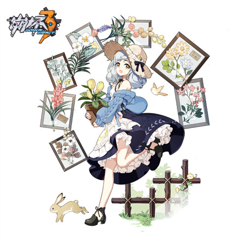 林奈·下
