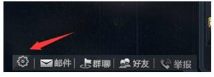 生死狙击 为什么乱斗结束后会自动跳过结算界面？