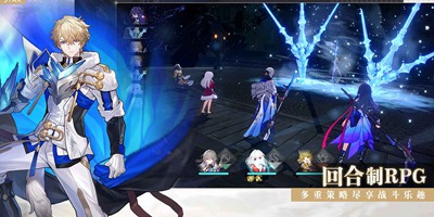 崩坏：星穹铁道安卓版下载 崩坏：星穹铁道安卓版手游怎么下载