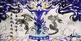 《以仙之名》X茗喆S、方浪浪梦幻联动 角色群像沙画曝光