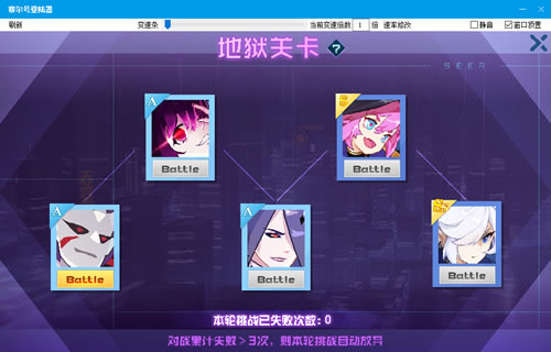 赛尔号异维·拉伯克在哪 怎么抓