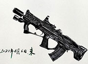 生死狙击玩家手绘 95式魔改突击步枪
