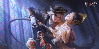第五人格新监管者蜡像师 新赛季精华2重磅开放！