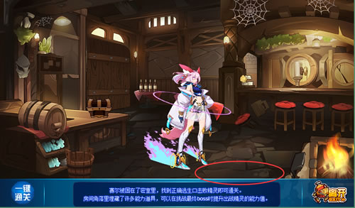 赛尔号琉彩在哪 怎么抓