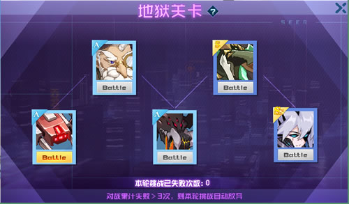 赛尔号霍莱在哪 怎么抓