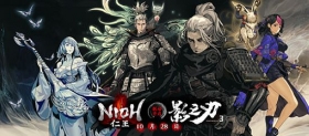 《影之刃3》联动《仁王》打造最硬核动作游戏体验！