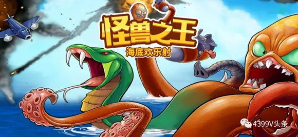一周H5新游推荐【第224期】