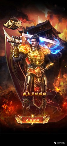 一周H5新游推荐【第224期】
