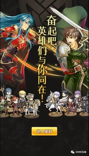 一周H5新游推荐【第224期】