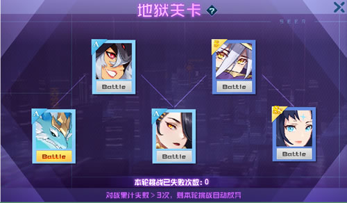 赛尔号风魔之骸在哪 怎么抓
