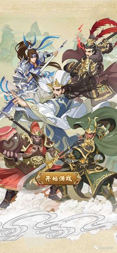 一周H5新游推荐【第225期】