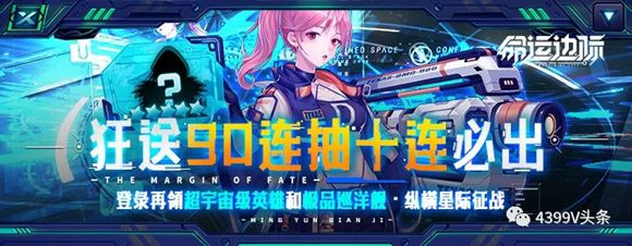 一周H5新游推荐【第225期】
