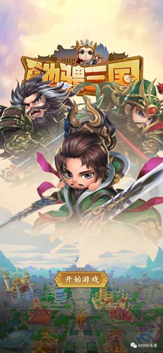 一周H5新游推荐【第226期】