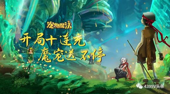 一周H5新游推荐【第226期】