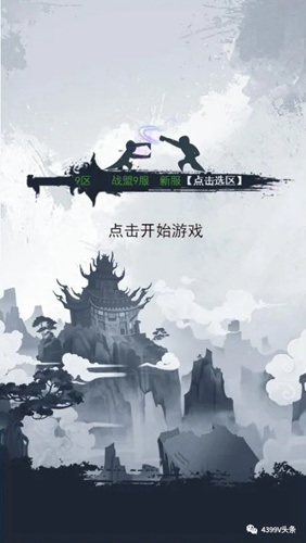 一周H5新游推荐【第226期】