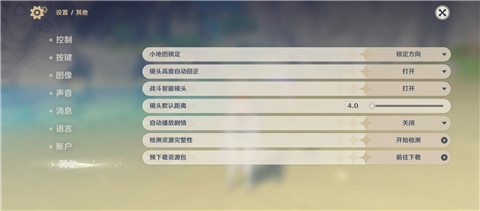 &ccedil;§&raquo;&aring;¨&ccedil;&laquo;&macr;