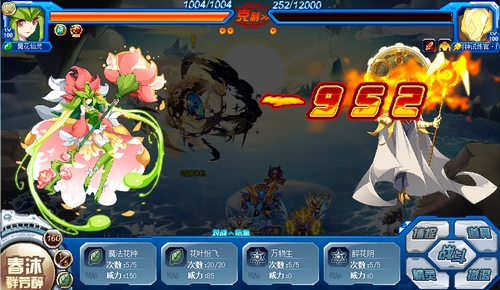 赛尔号时钟诛机在哪 怎么抓？