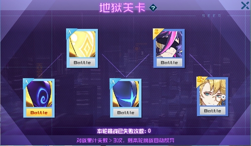 赛尔号时钟诛机在哪 怎么抓？