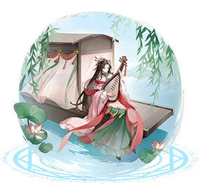 奥奇传说西湖乐语·宛央