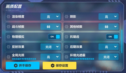 新增选项