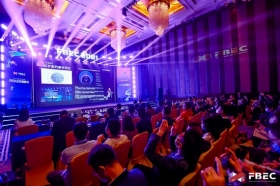 FBEC2021暨第六届金陀螺奖颁奖典礼盛大开幕!