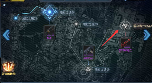 生死狙击 加特林狂怒碎片如何获得？