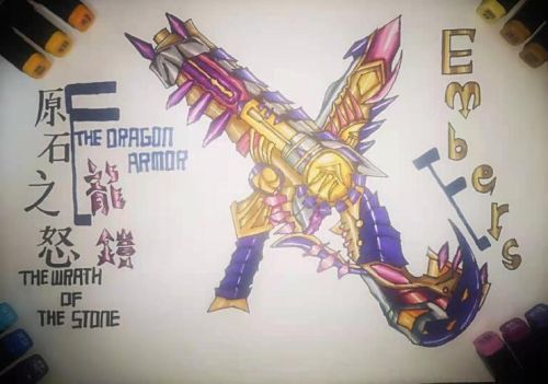 生死狙击玩家手绘 原石之怒皮肤-龙铠