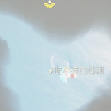 光遇晨岛景点在哪里 晨岛心形湖景点路线