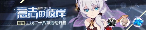意志的彼岸