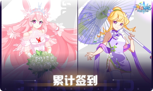 奥奇传说12.31更新 森羽鹰翔·阿瑞斯