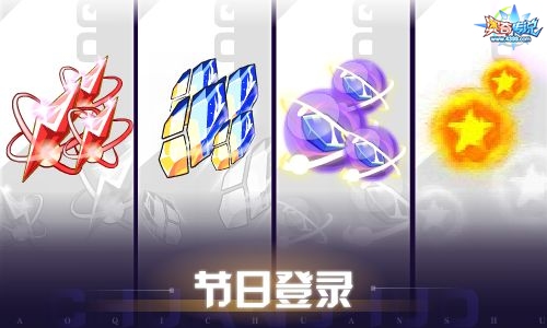 奥奇传说12.31更新 森羽鹰翔·阿瑞斯