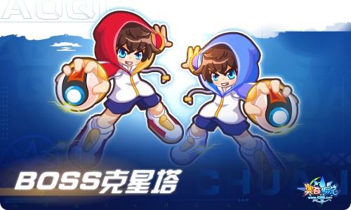奥奇传说01.07更新 毁灭启元·法纳斯