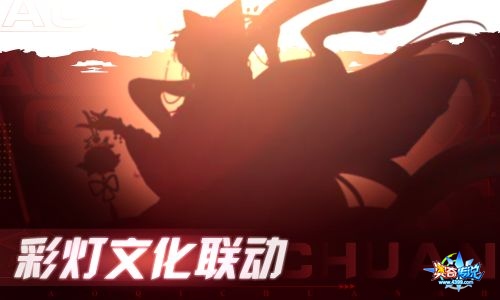 奥奇传说01.07更新 毁灭启元·法纳斯