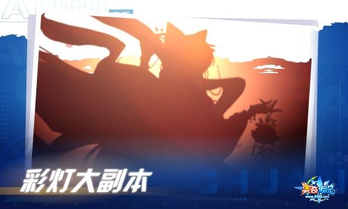 奥奇传说01.07更新 毁灭启元·法纳斯