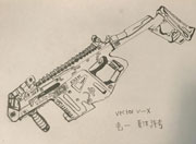 生死狙击玩家手绘 Vector V-X