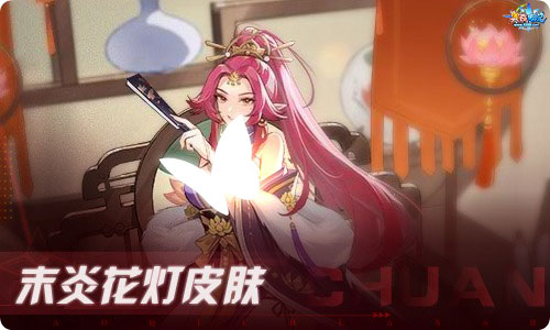 奥奇传说01.21更新 归一启元·极