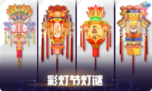 奥奇传说01.21更新 归一启元·极